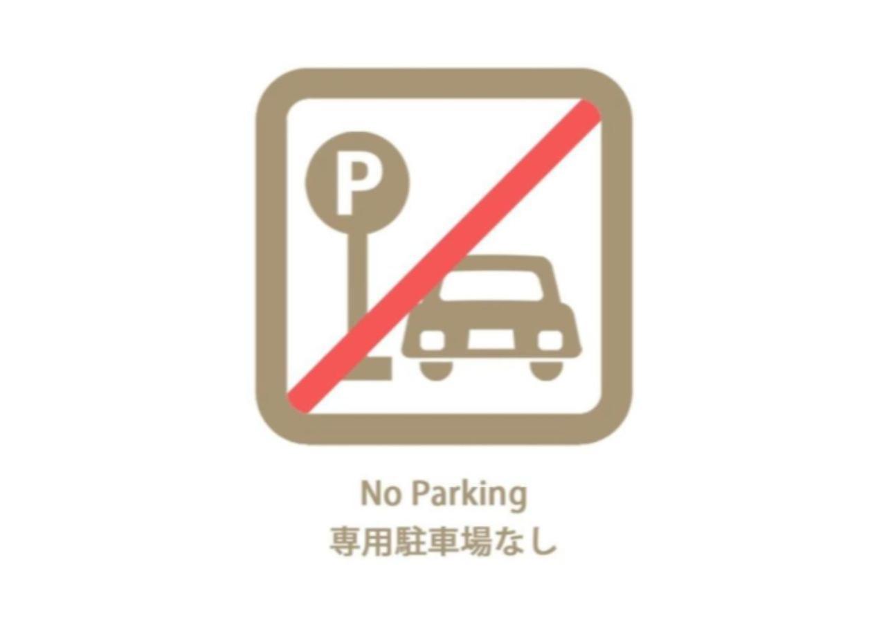 Earls Court - Spacious & Relaxing Just 4 Blocks To Peace Park Hiroshima Ngoại thất bức ảnh